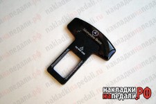 Заглушка замка ремня безопасности Mercedes