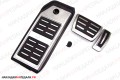 Накладки на педали и упор Audi Q7 / Q8 4M (реплика)